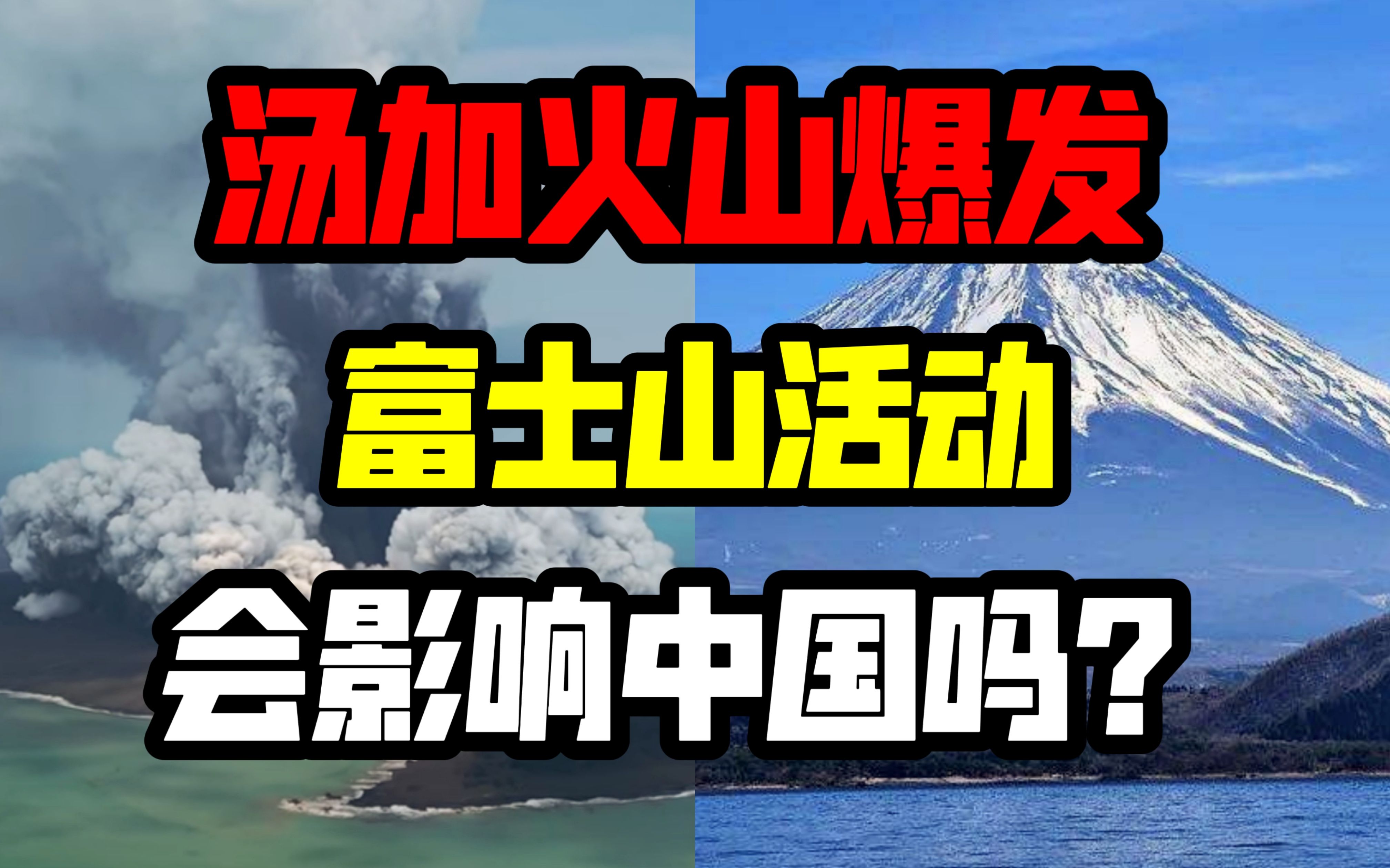 九月国内大事件盘点