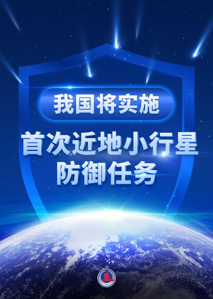 巴基斯坦总理吊唁卡拉奇中企车队遭袭事件遇难中国公民