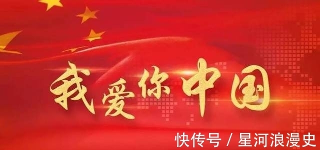 一月国内大事件盘点